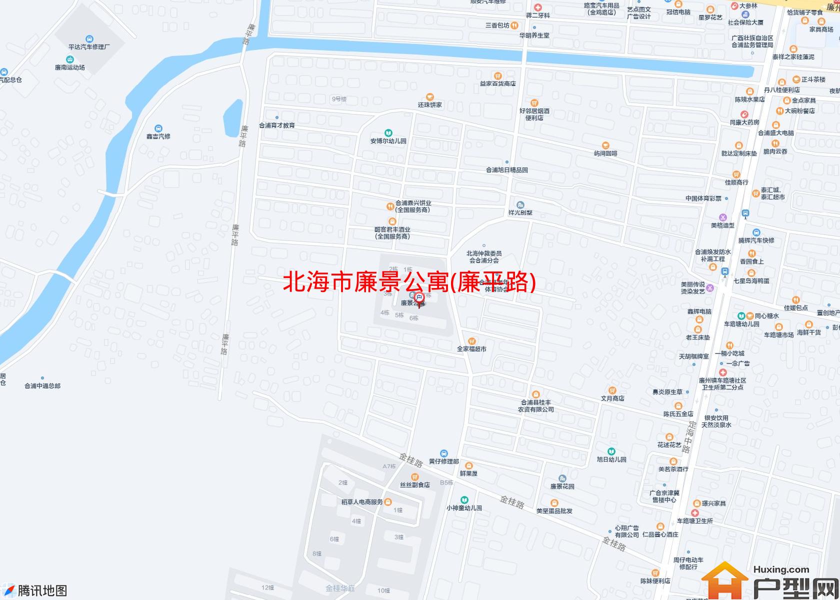 廉景公寓(廉平路)小区 - 户型网