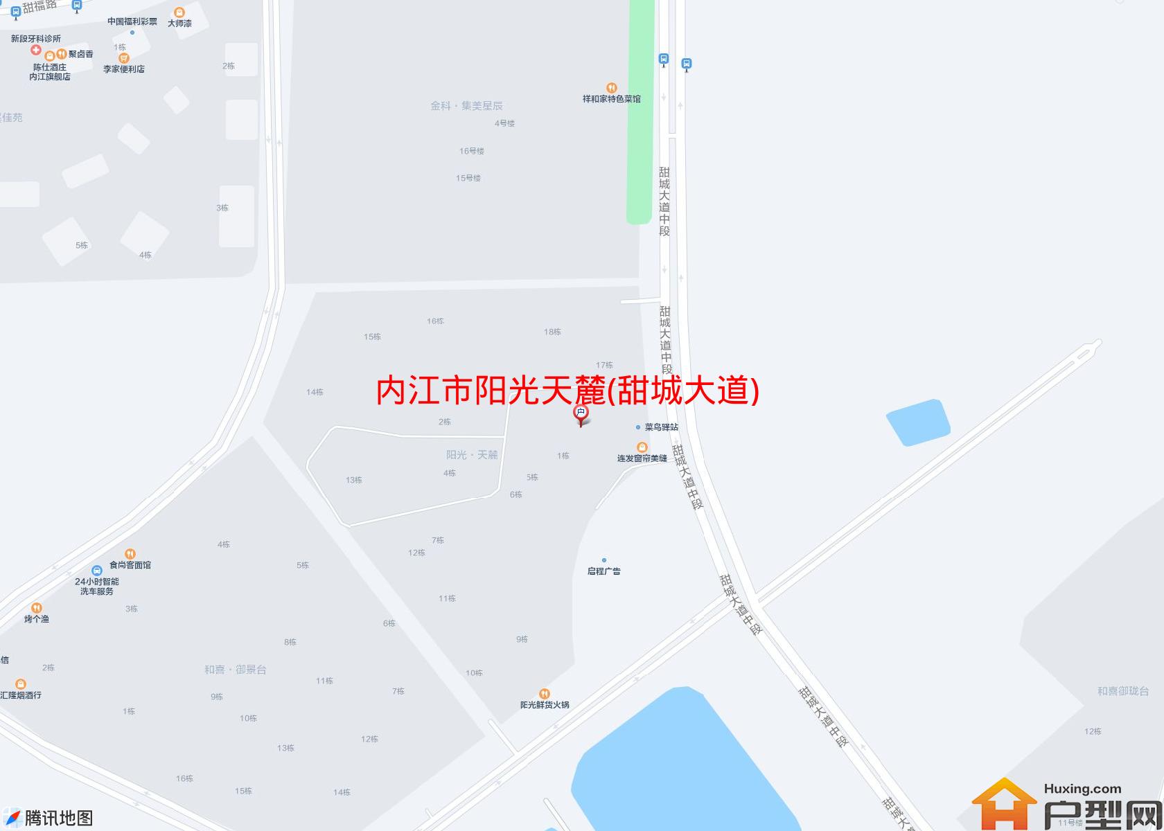 阳光天麓(甜城大道)小区 - 户型网