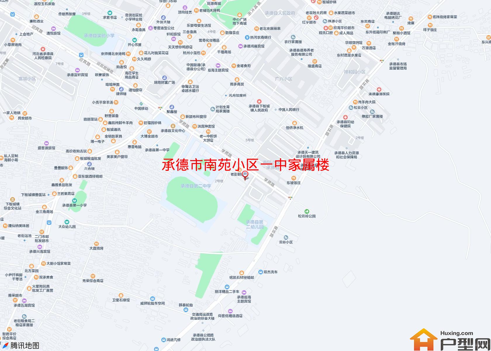 南苑小区一中家属楼小区 - 户型网