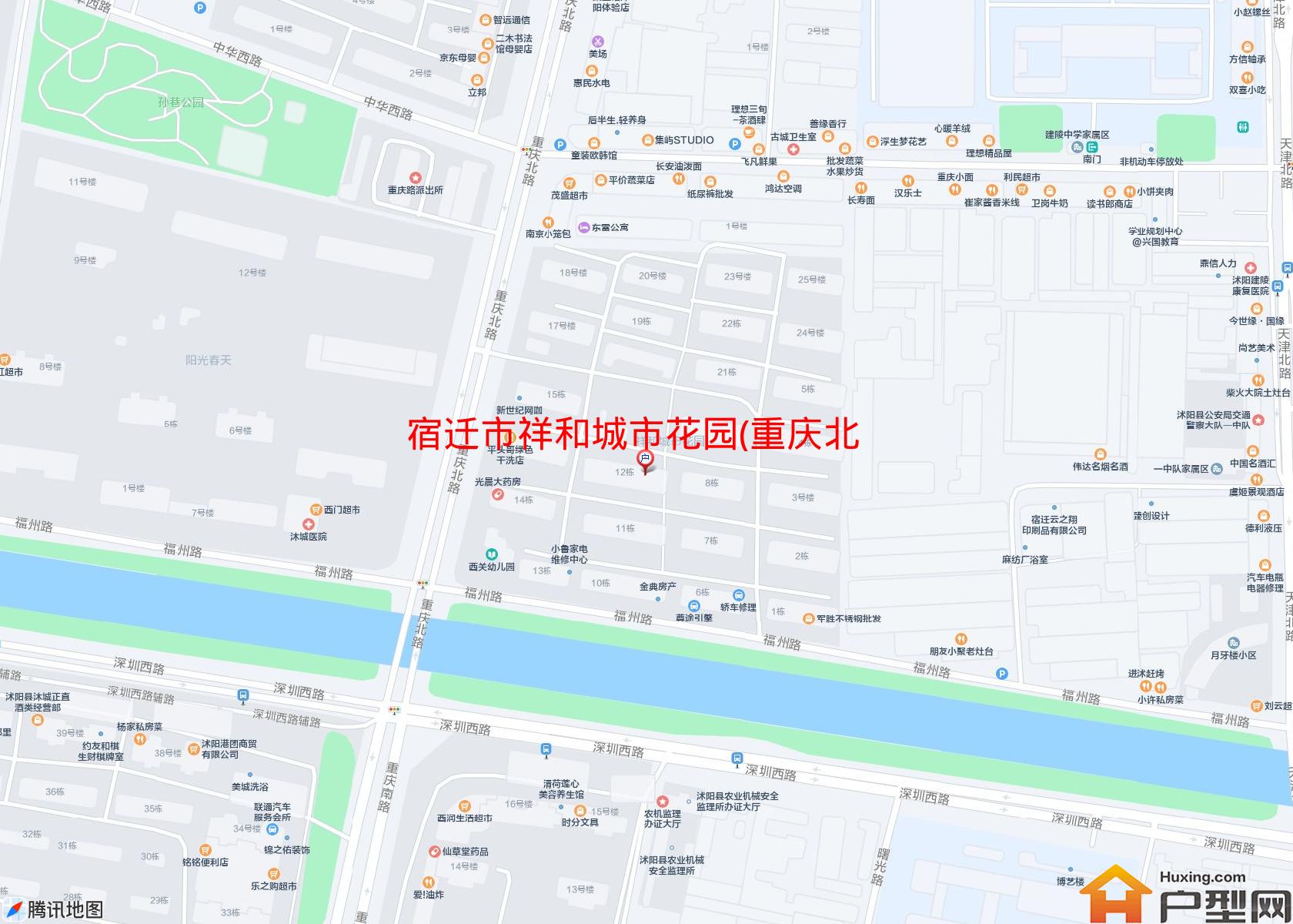 祥和城市花园(重庆北路)小区 - 户型网