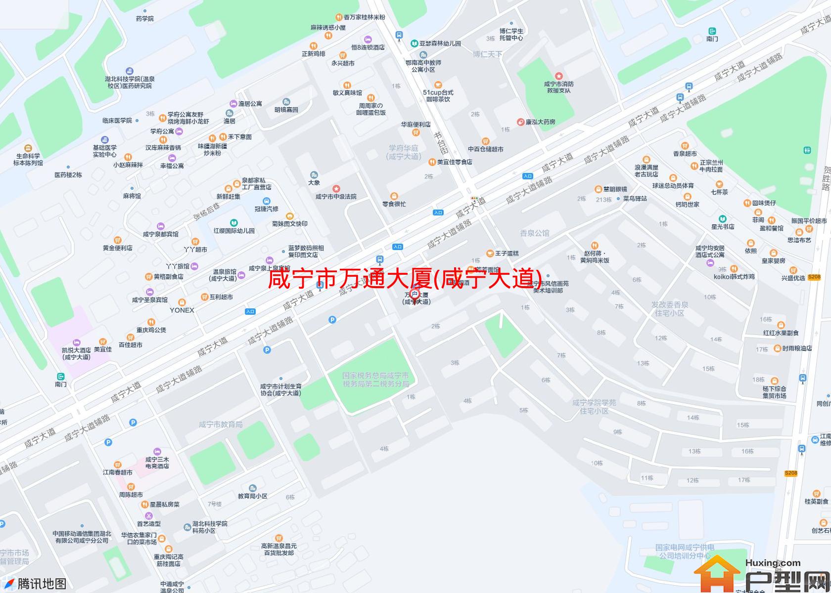 万通大厦(咸宁大道)小区 - 户型网