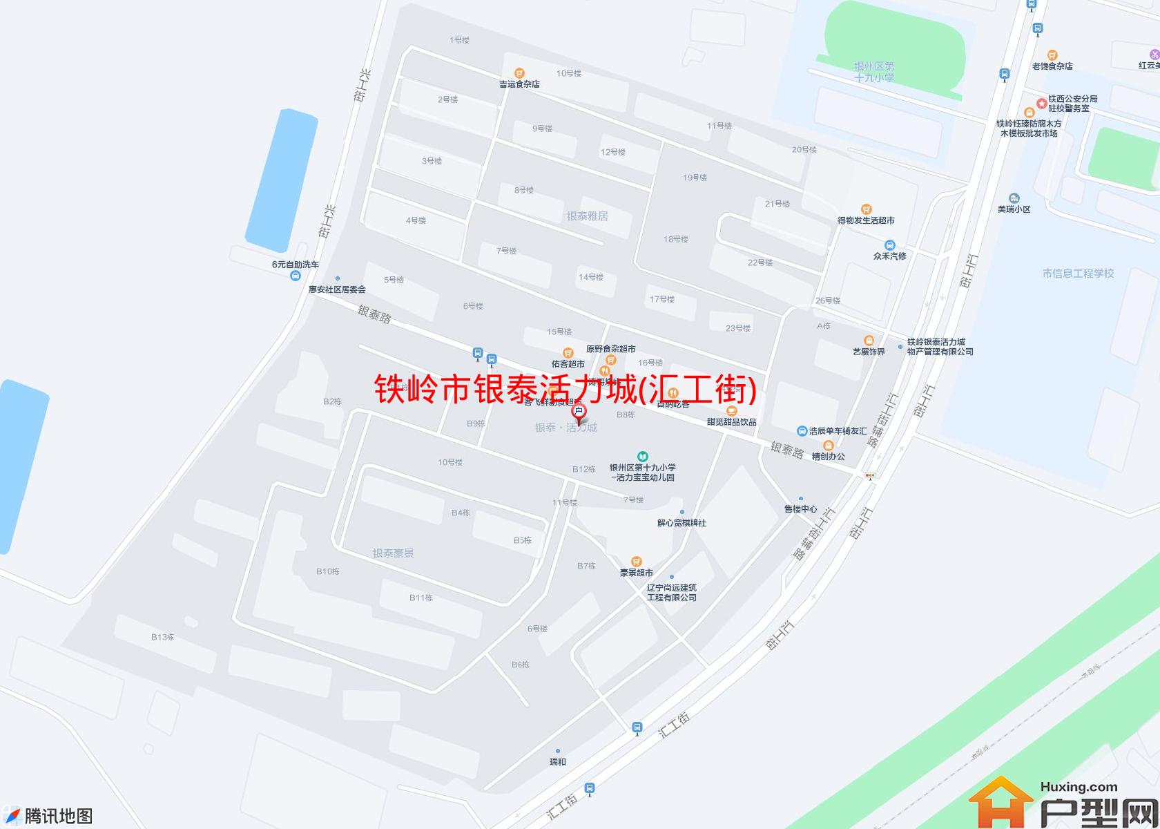 银泰活力城(汇工街)小区 - 户型网