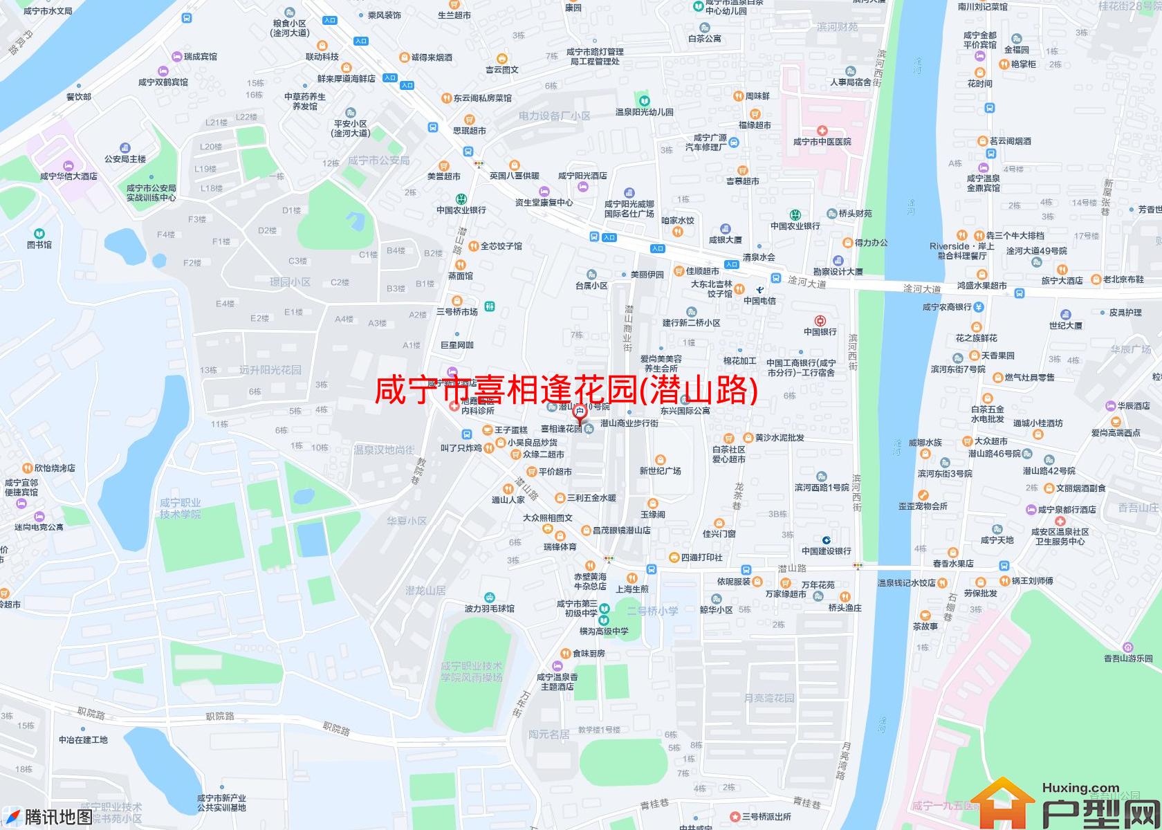 喜相逢花园(潜山路)小区 - 户型网