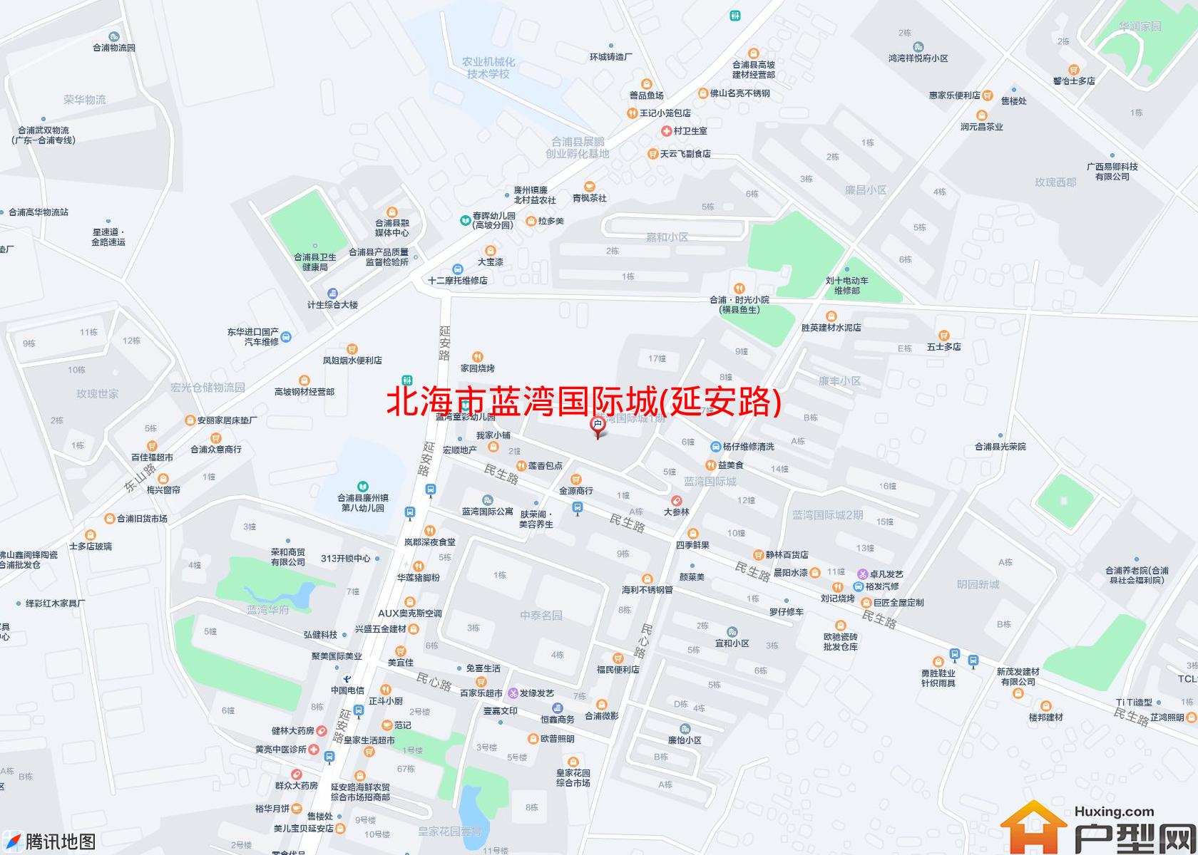 蓝湾国际城(延安路)小区 - 户型网