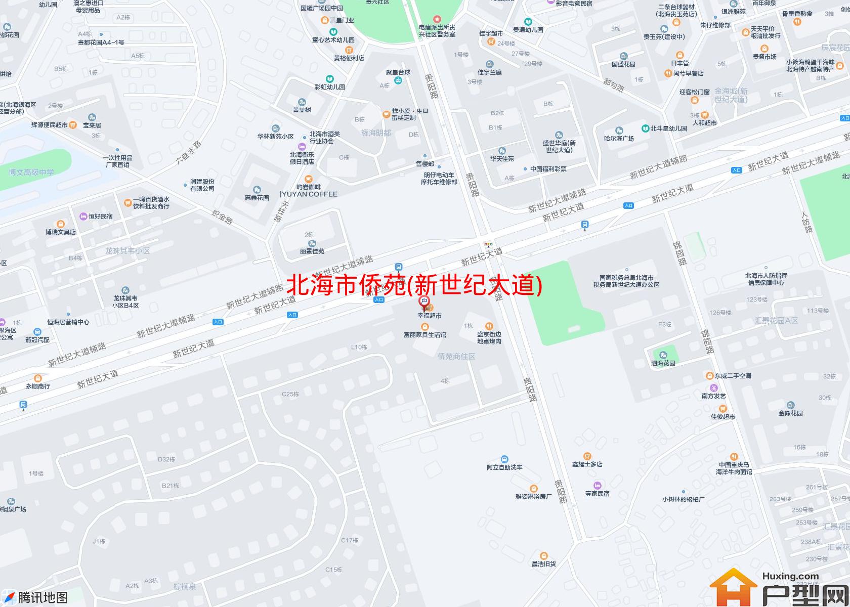 侨苑(新世纪大道)小区 - 户型网