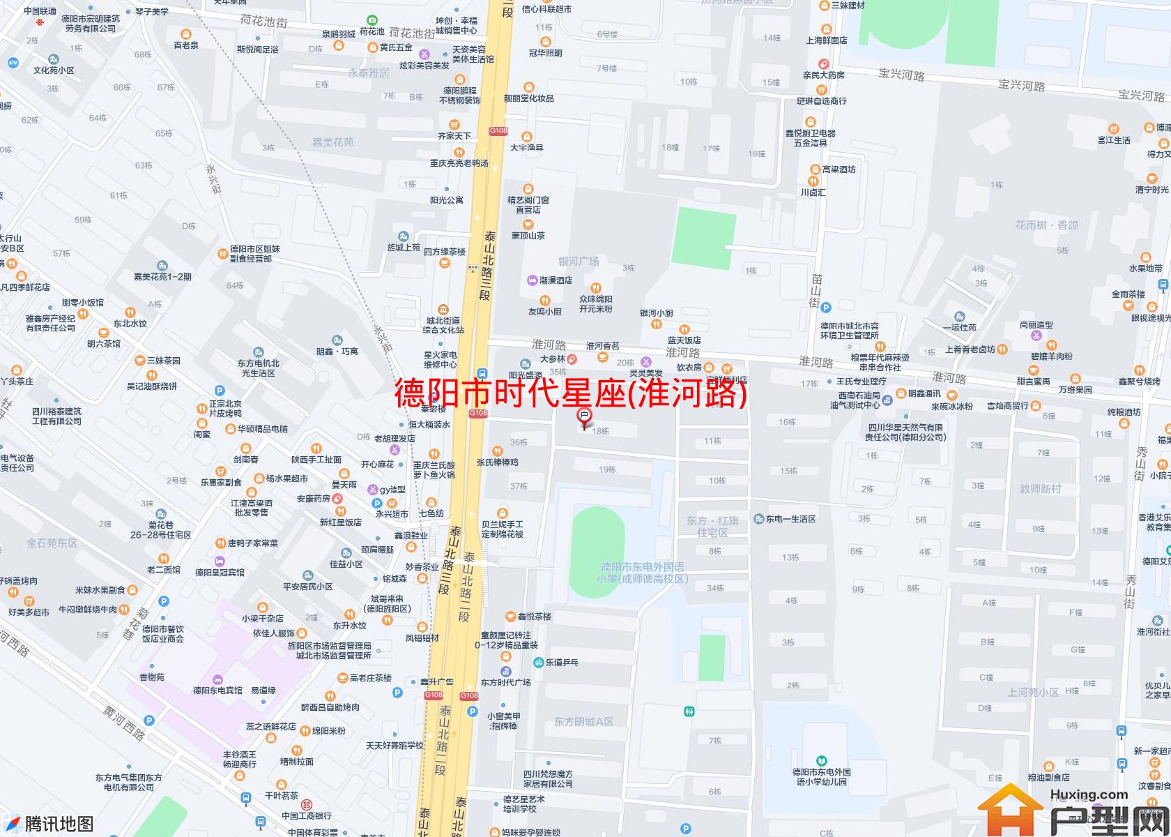 时代星座(淮河路)小区 - 户型网