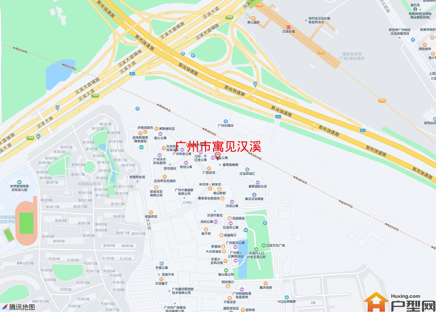 寓见汉溪小区 - 户型网
