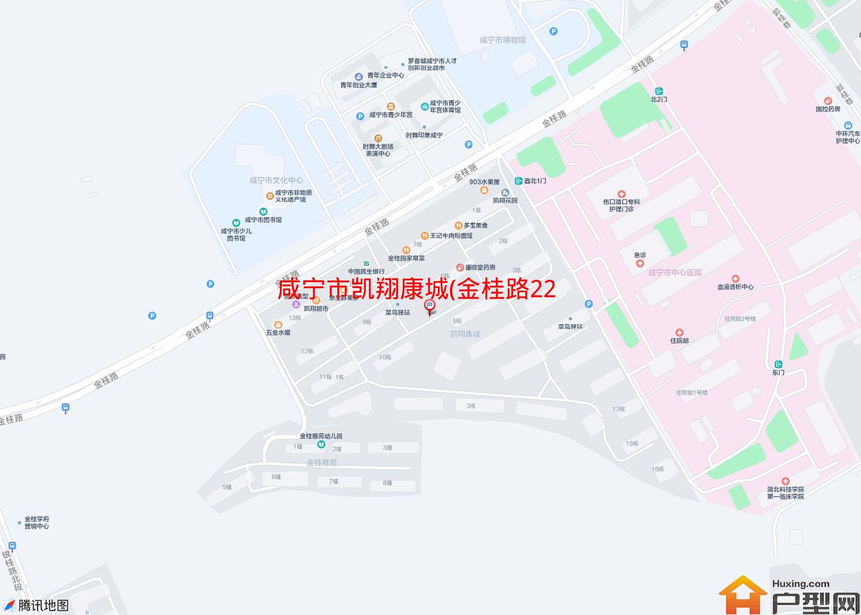 凯翔康城(金桂路226号)小区 - 户型网