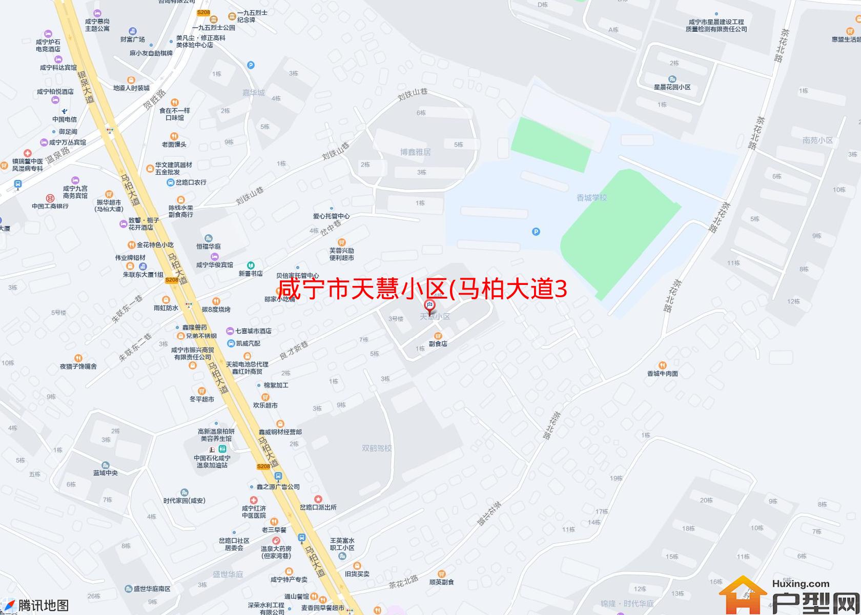 天慧小区(马柏大道33号)小区 - 户型网