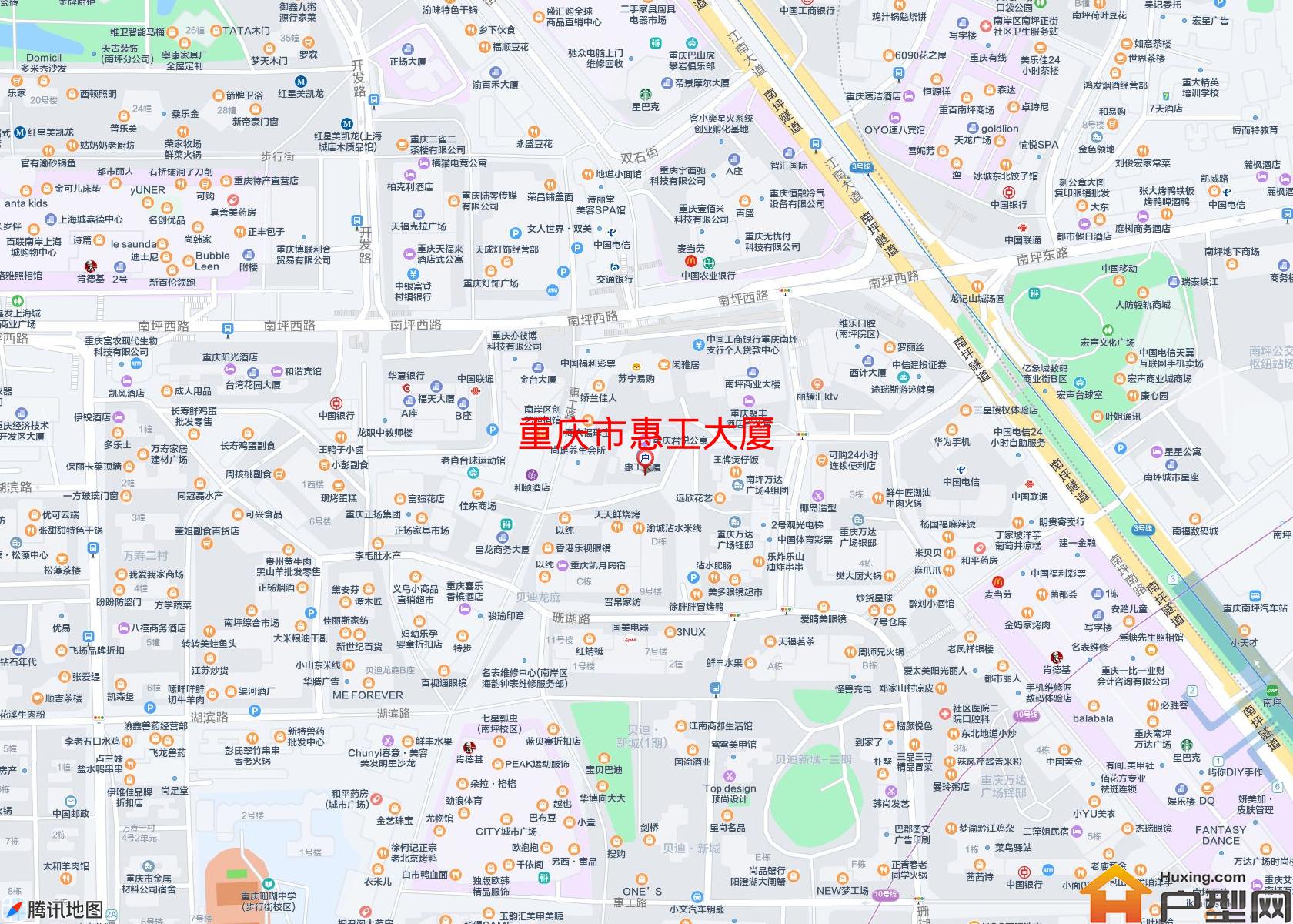 惠工大厦小区 - 户型网