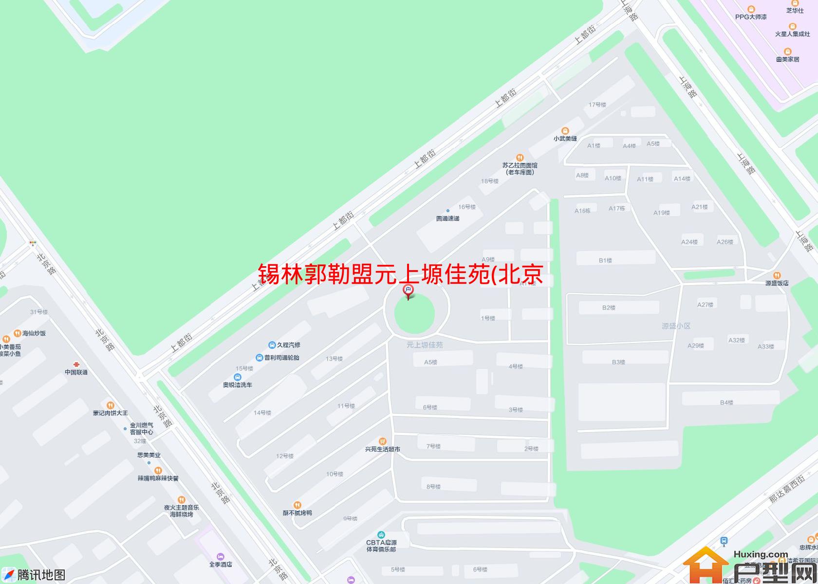 元上塬佳苑(北京路)小区 - 户型网