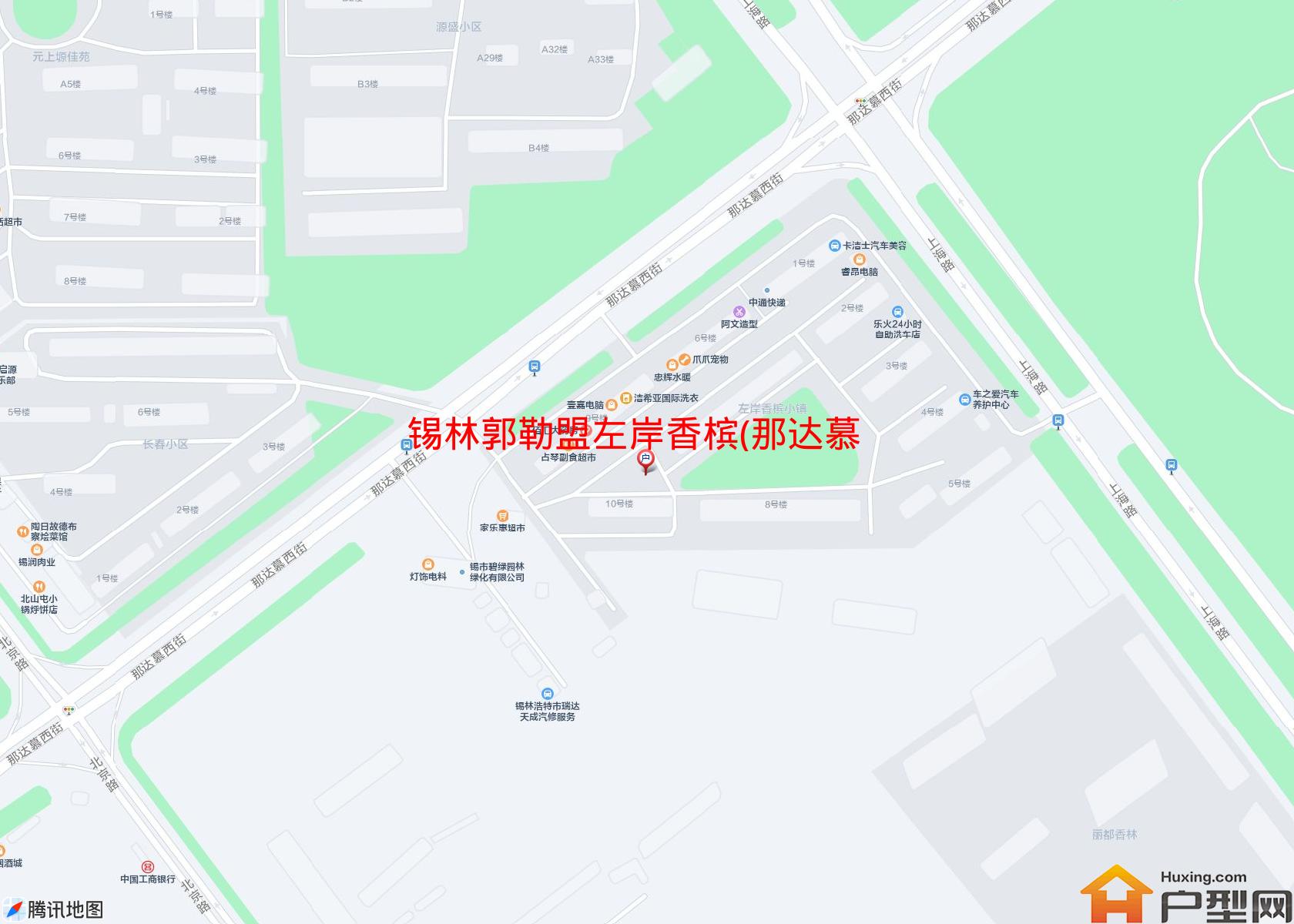 左岸香槟(那达慕西街102号)小区 - 户型网