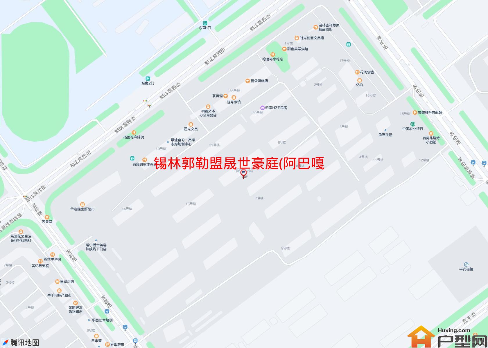 晟世豪庭(阿巴嘎街)小区 - 户型网