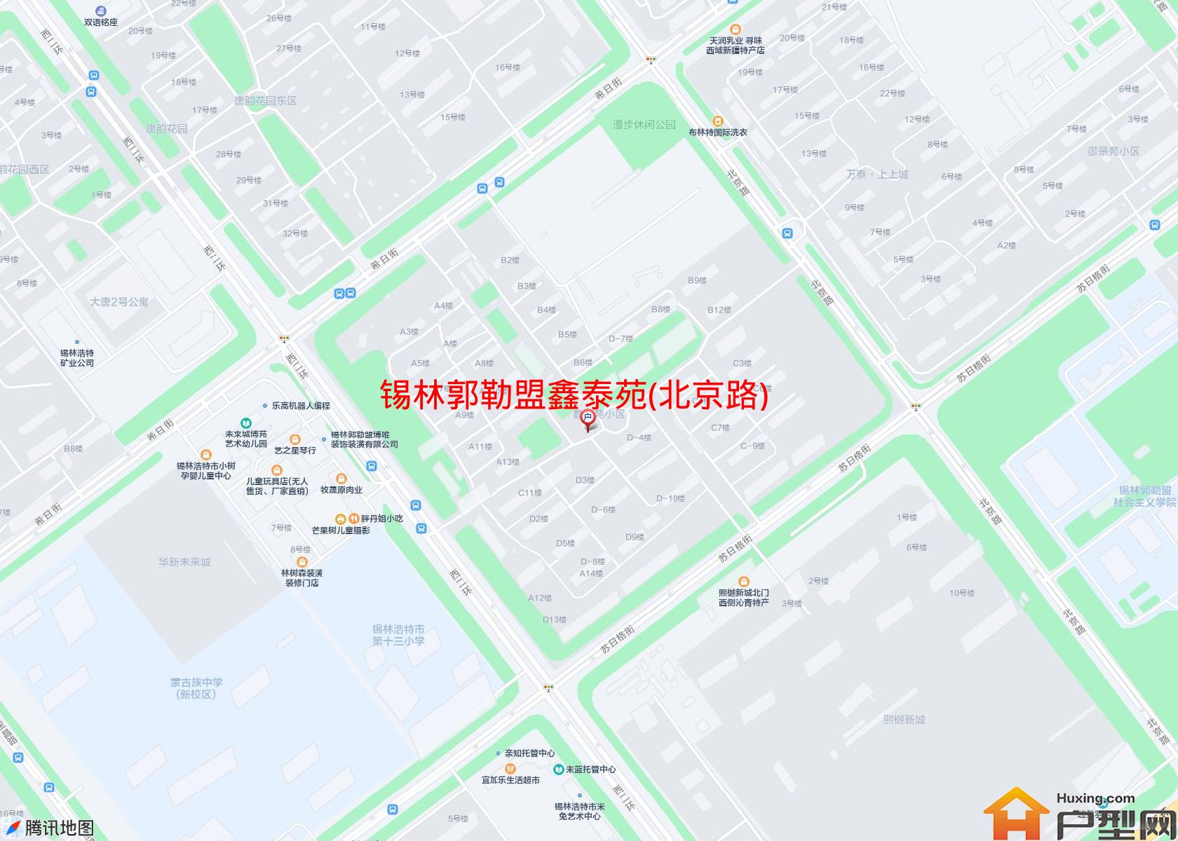鑫泰苑(北京路)小区 - 户型网
