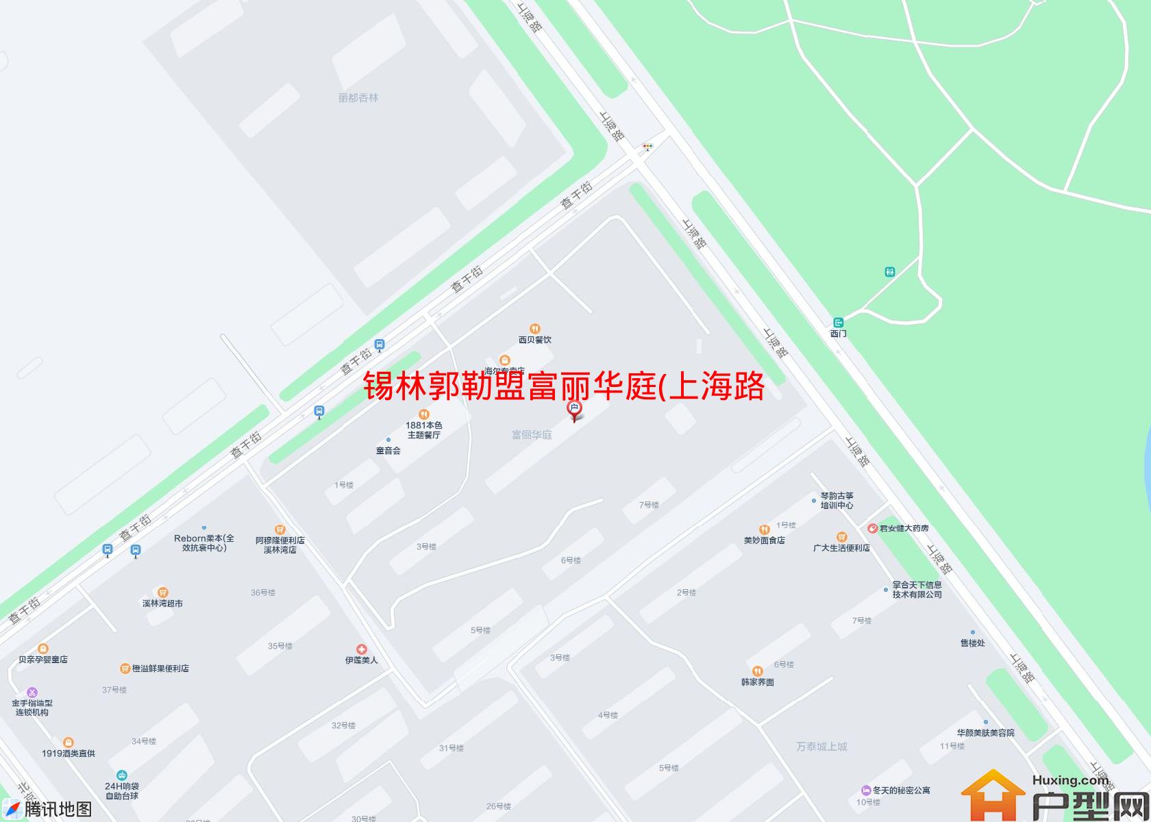 富丽华庭(上海路)小区 - 户型网