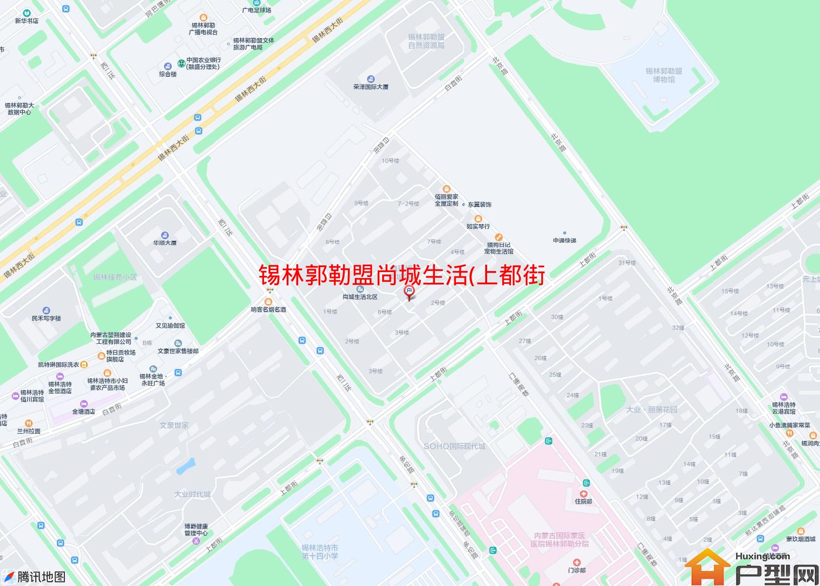 尚城生活(上都街)小区 - 户型网