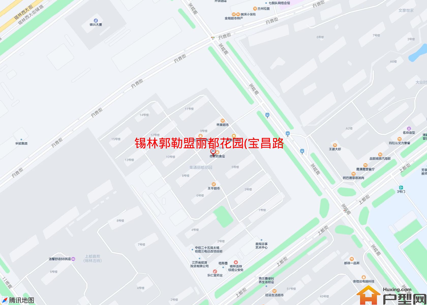 丽都花园(宝昌路)小区 - 户型网