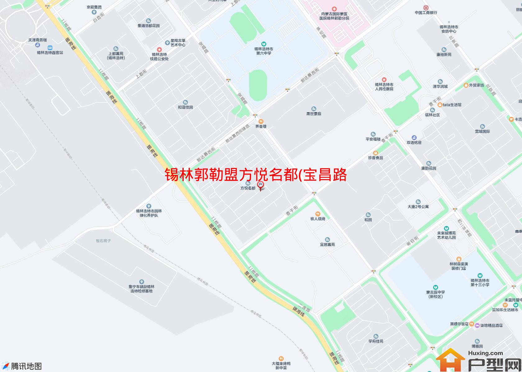 方悦名都(宝昌路)小区 - 户型网