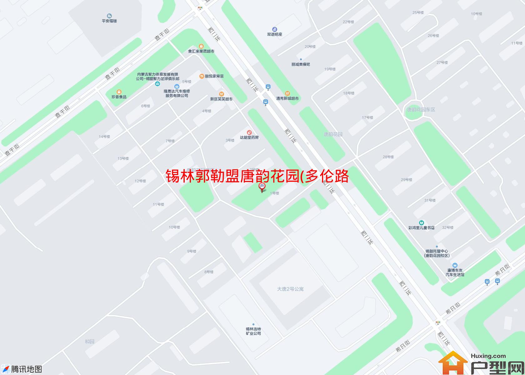 唐韵花园(多伦路)小区 - 户型网