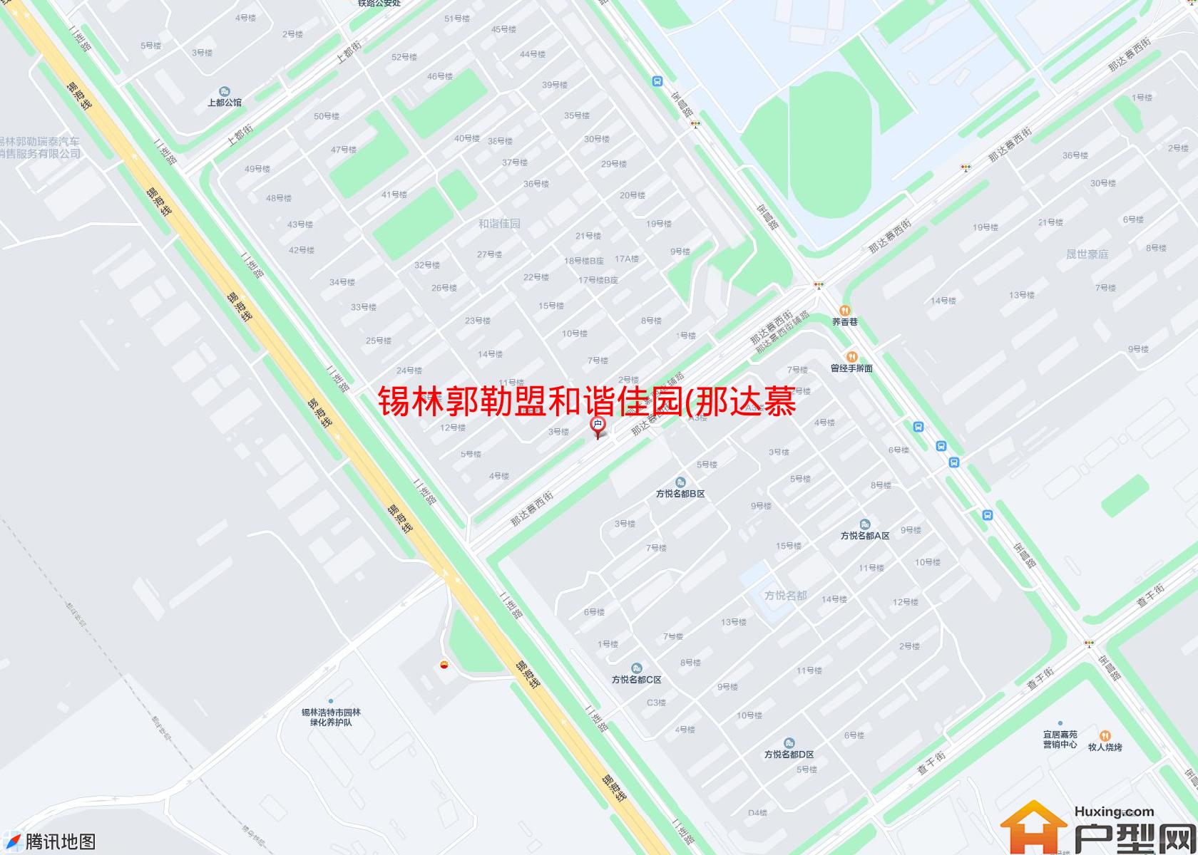 和谐佳园(那达慕西街73号)小区 - 户型网