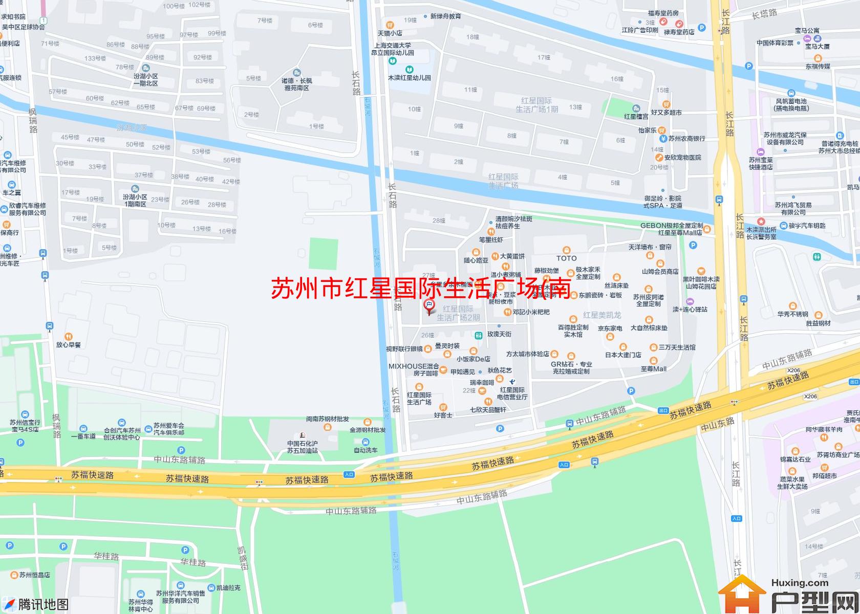 红星国际生活广场(南区)小区 - 户型网