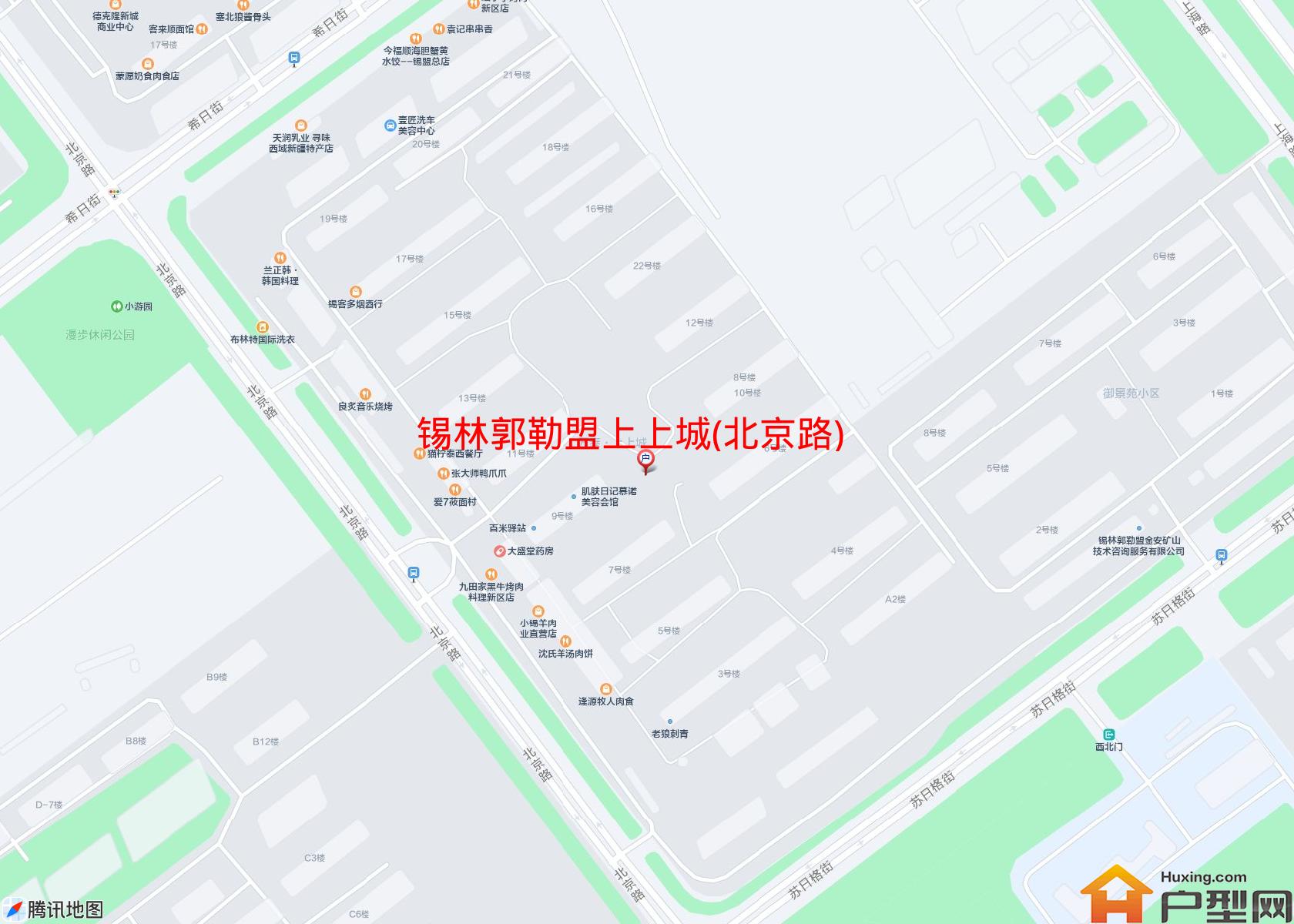 上上城(北京路)小区 - 户型网