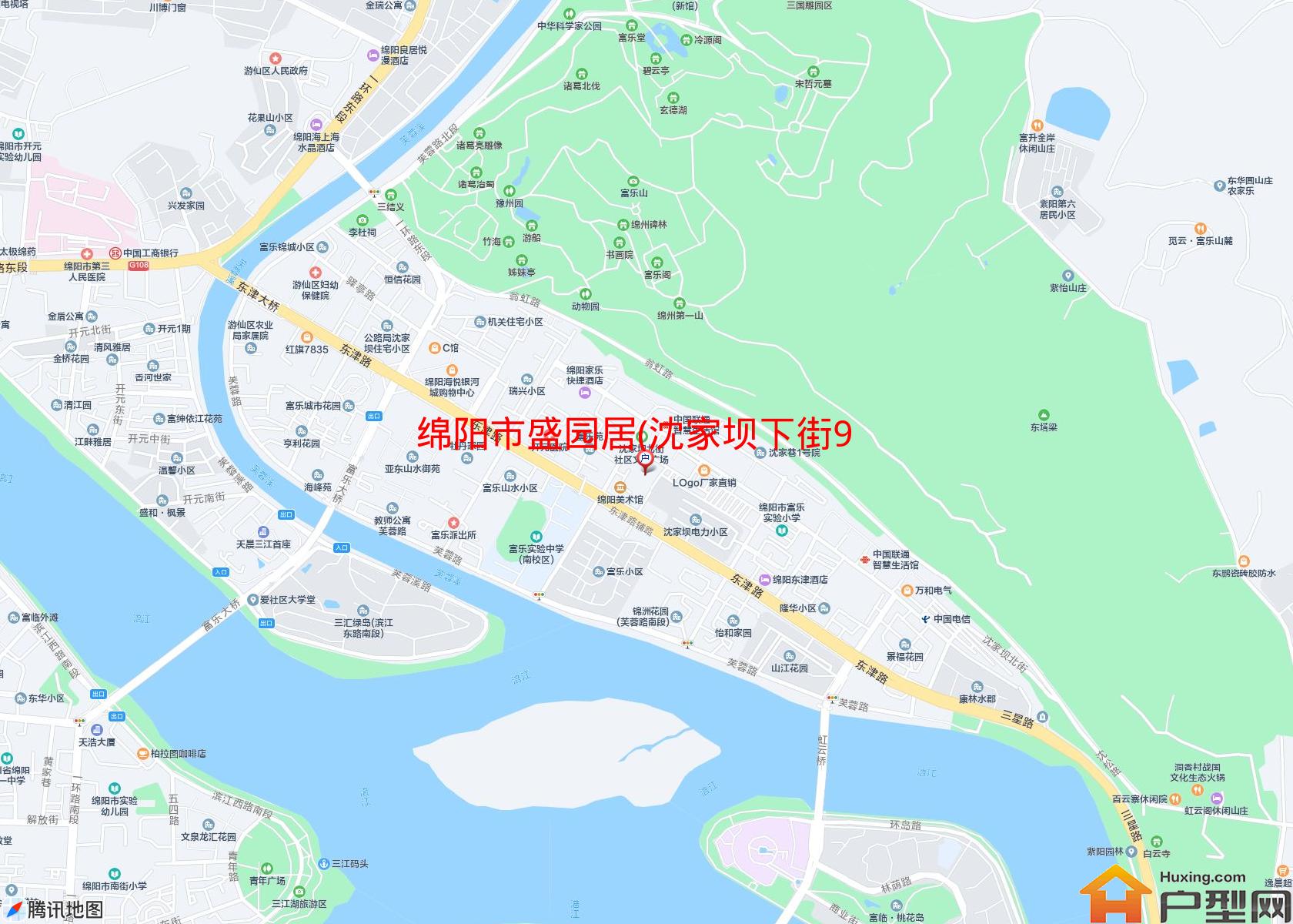 盛园居(沈家坝下街9号)小区 - 户型网