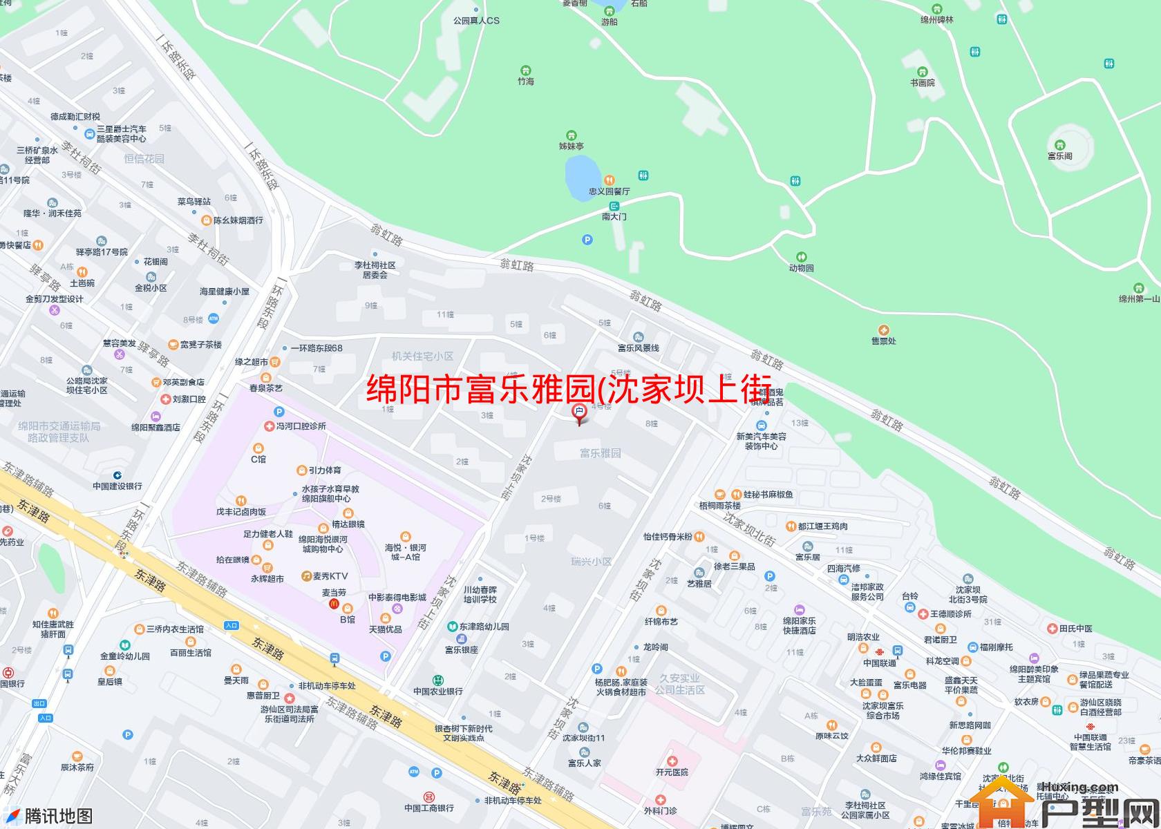 富乐雅园(沈家坝上街8号)小区 - 户型网