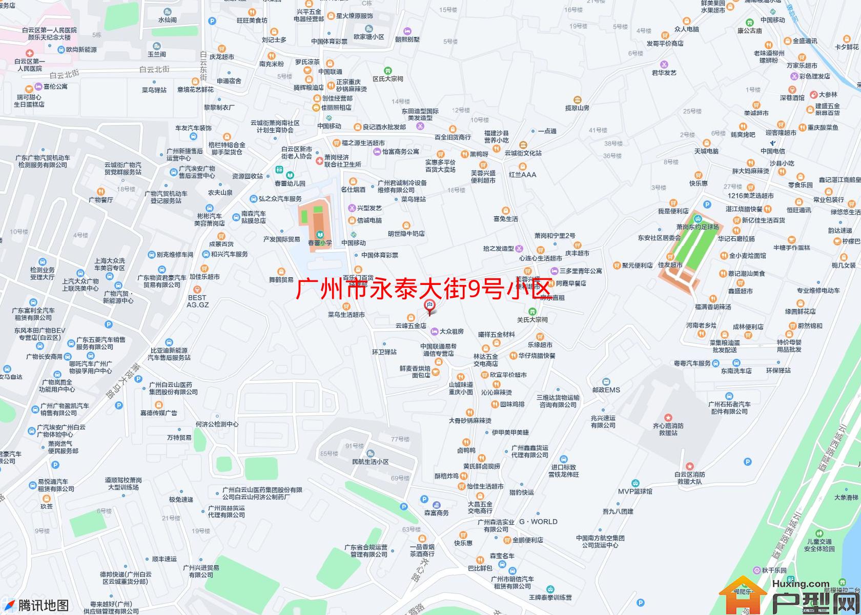 永泰大街9号小区小区 - 户型网