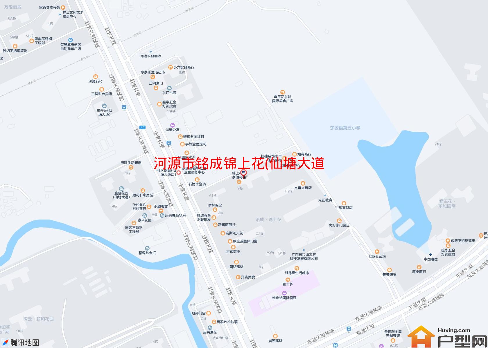 铭成锦上花(仙塘大道)小区 - 户型网