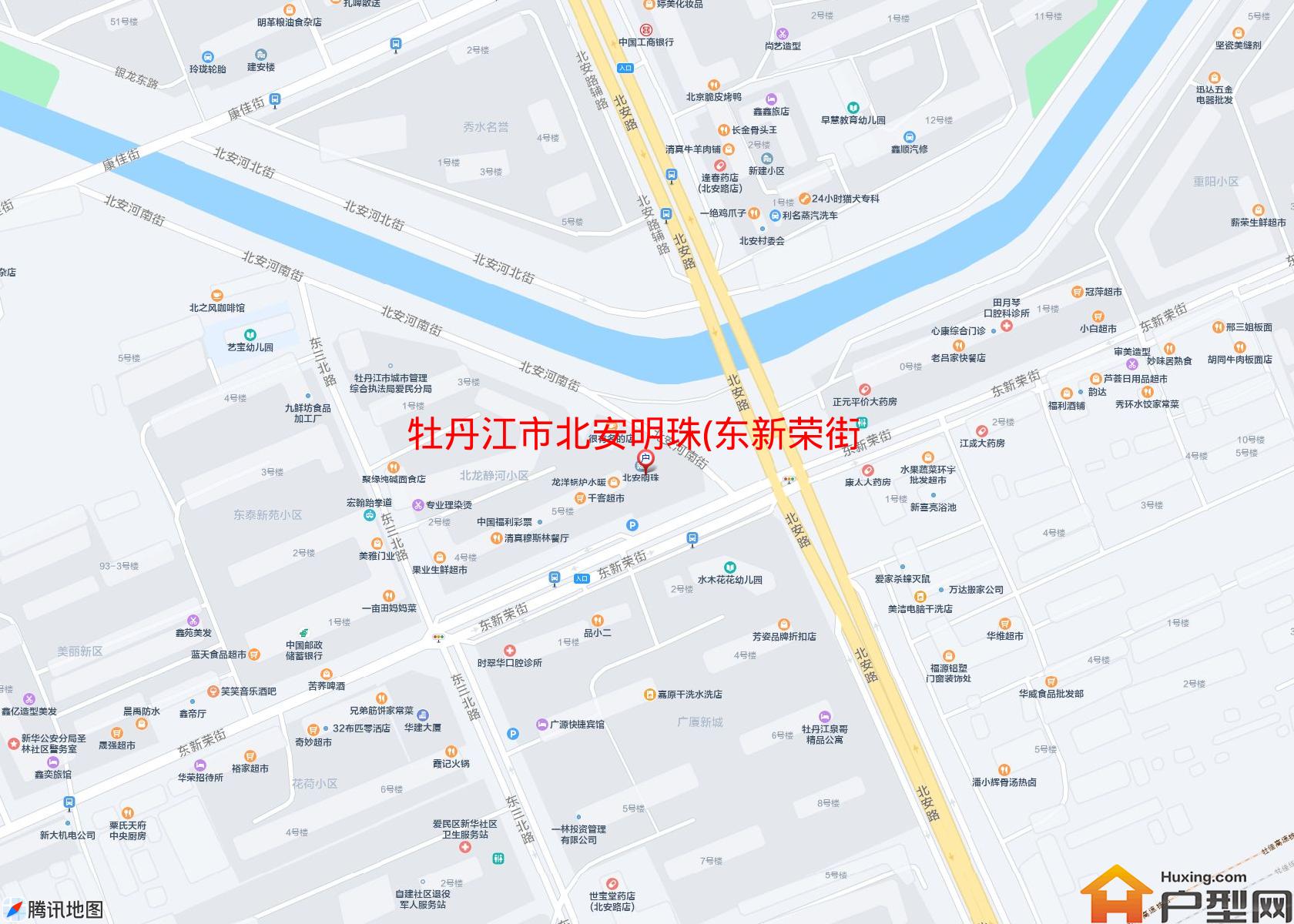 北安明珠(东新荣街137号)小区 - 户型网