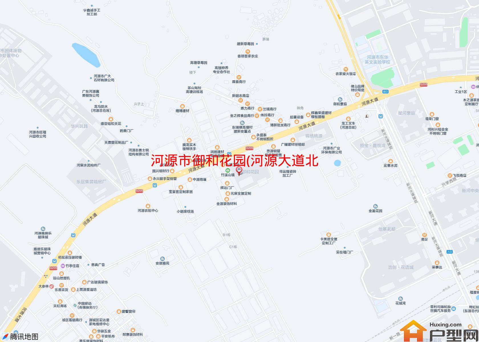 御和花园(河源大道北)小区 - 户型网