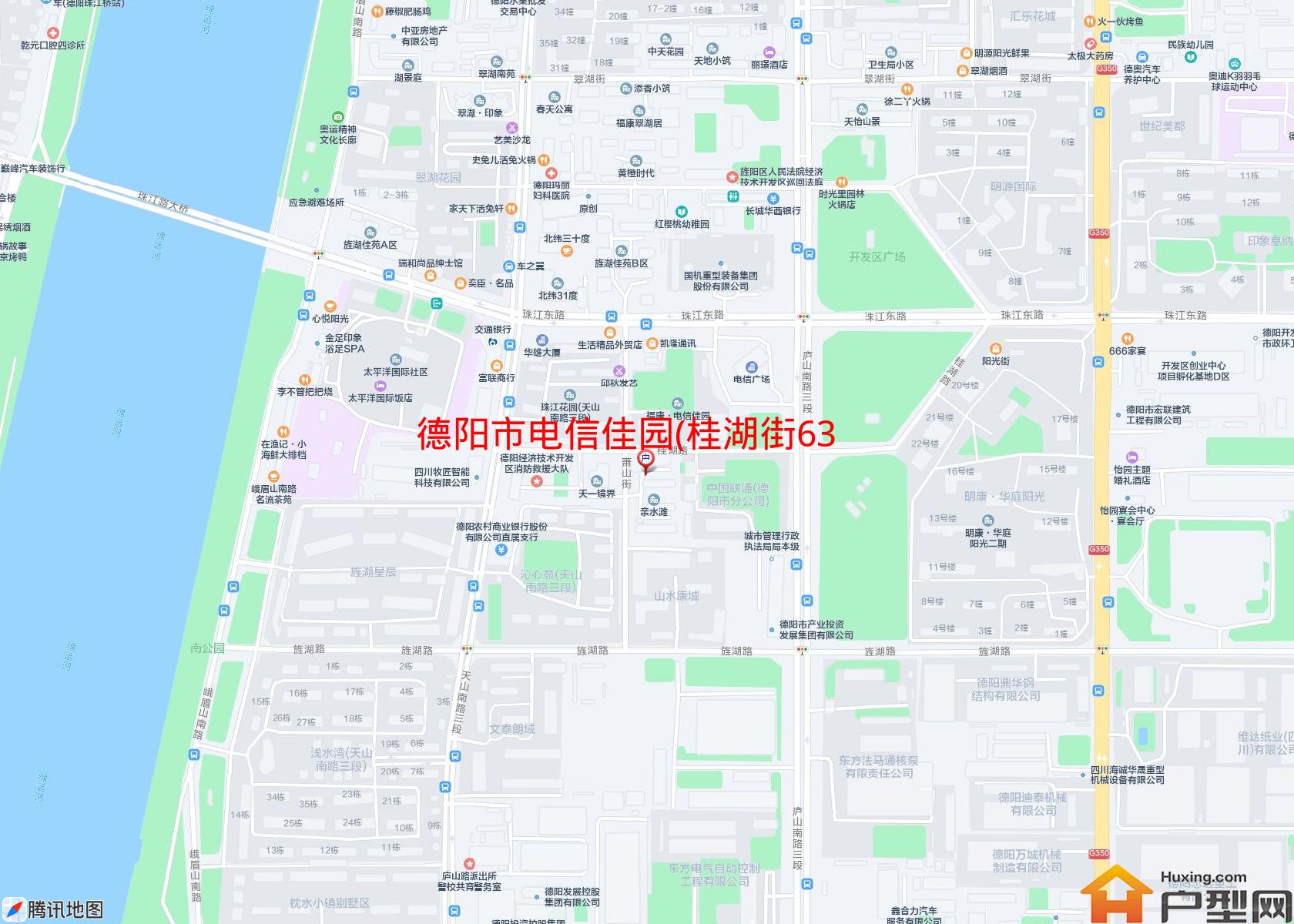 电信佳园(桂湖街63号)小区 - 户型网