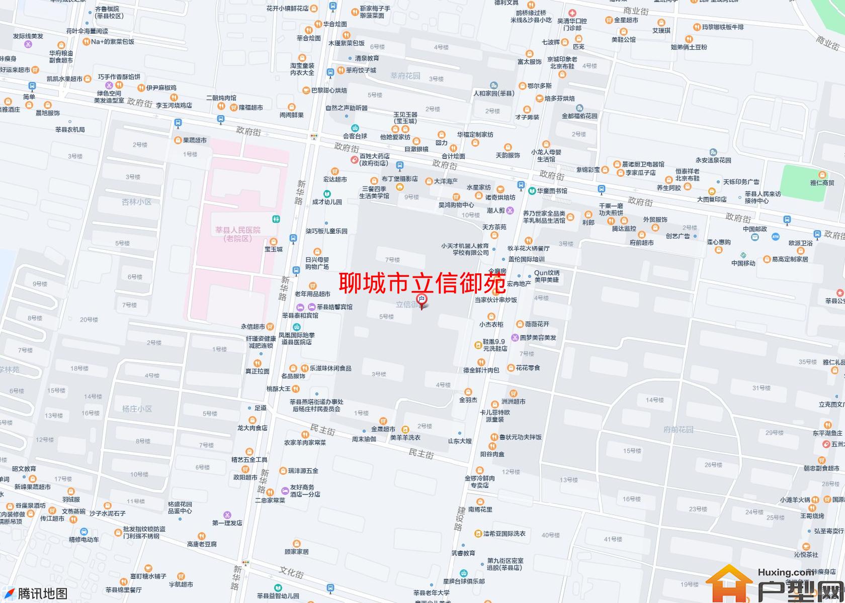 立信御苑小区 - 户型网