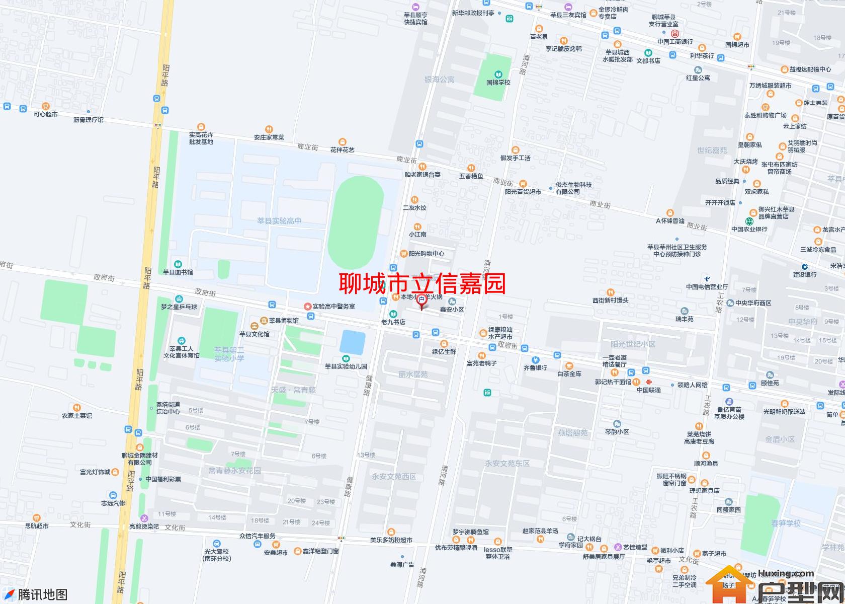 立信嘉园小区 - 户型网
