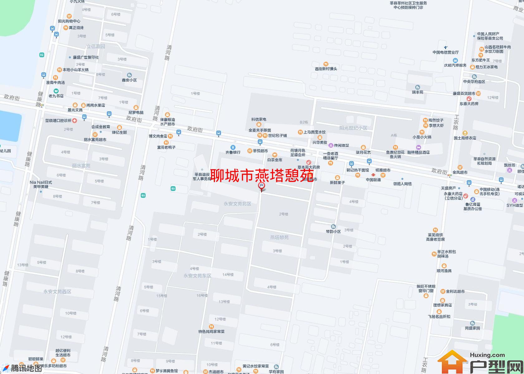 燕塔憩苑小区 - 户型网