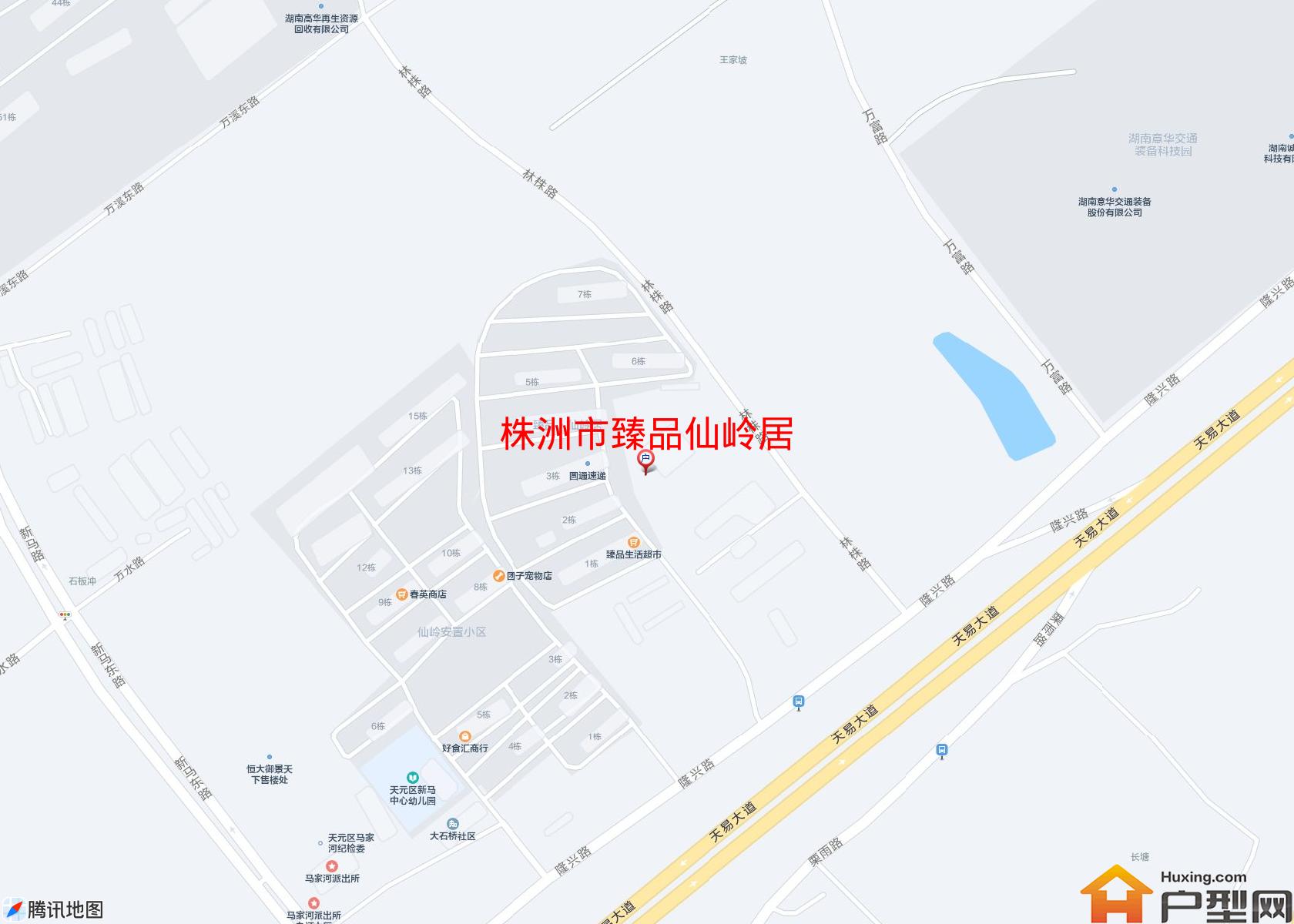 臻品仙岭居小区 - 户型网