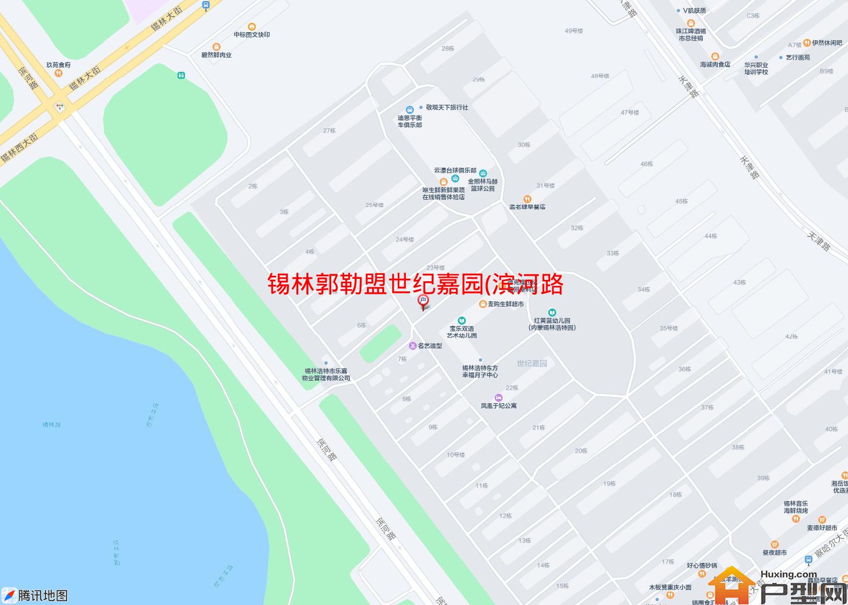 世纪嘉园(滨河路)小区 - 户型网