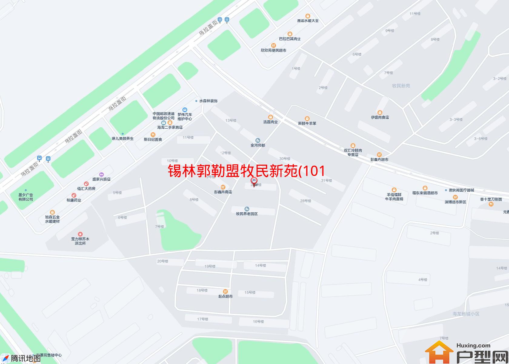 牧民新苑(101省道)小区 - 户型网