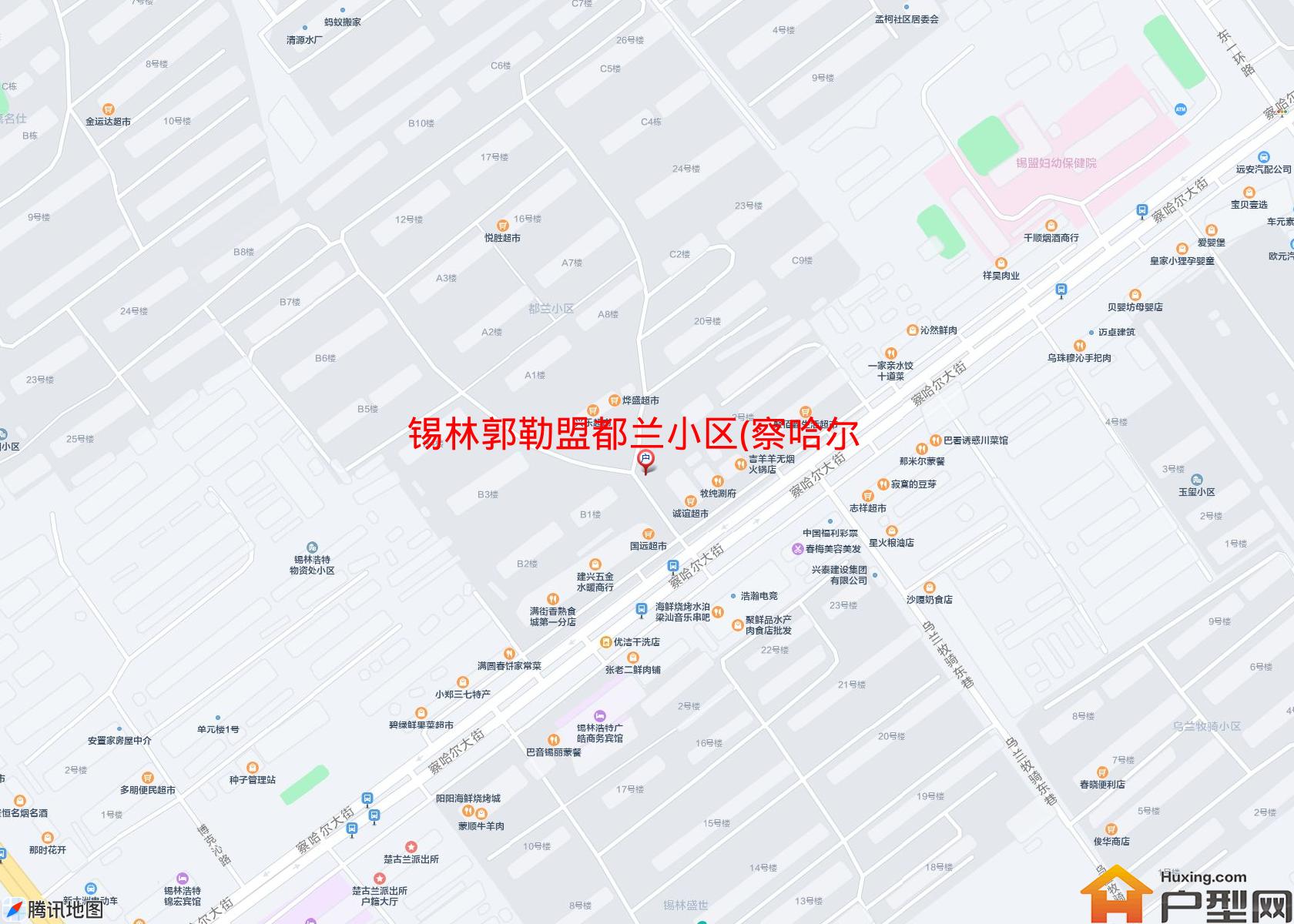 都兰小区(察哈尔街)小区 - 户型网