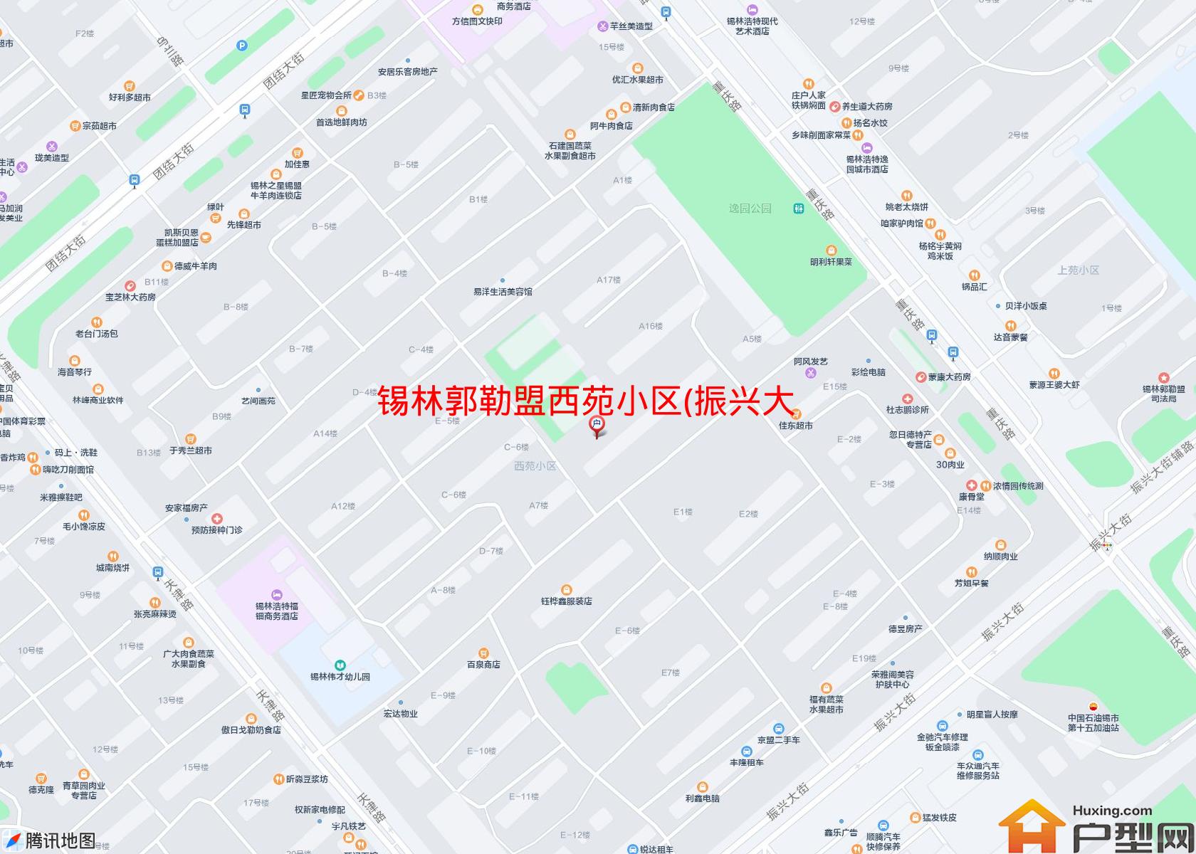 西苑小区(振兴大街)小区 - 户型网
