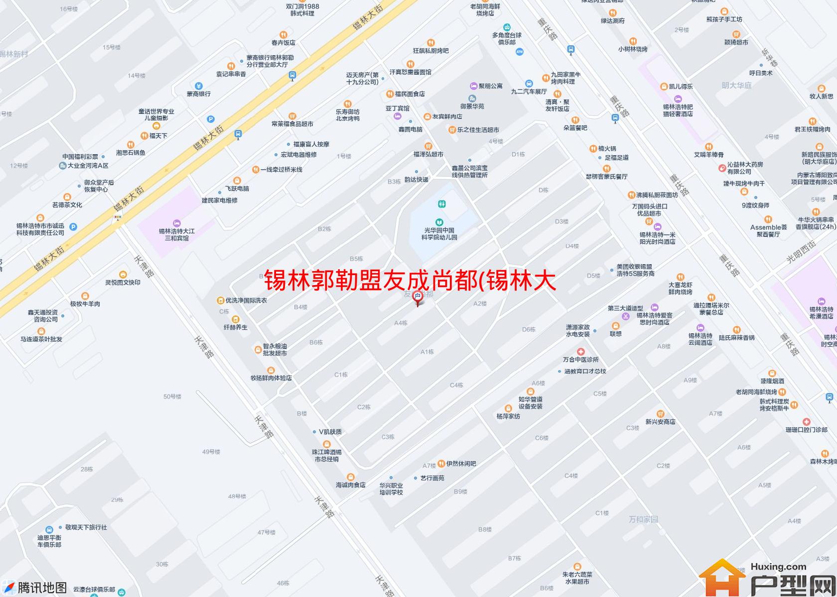 友成尚都(锡林大街)小区 - 户型网