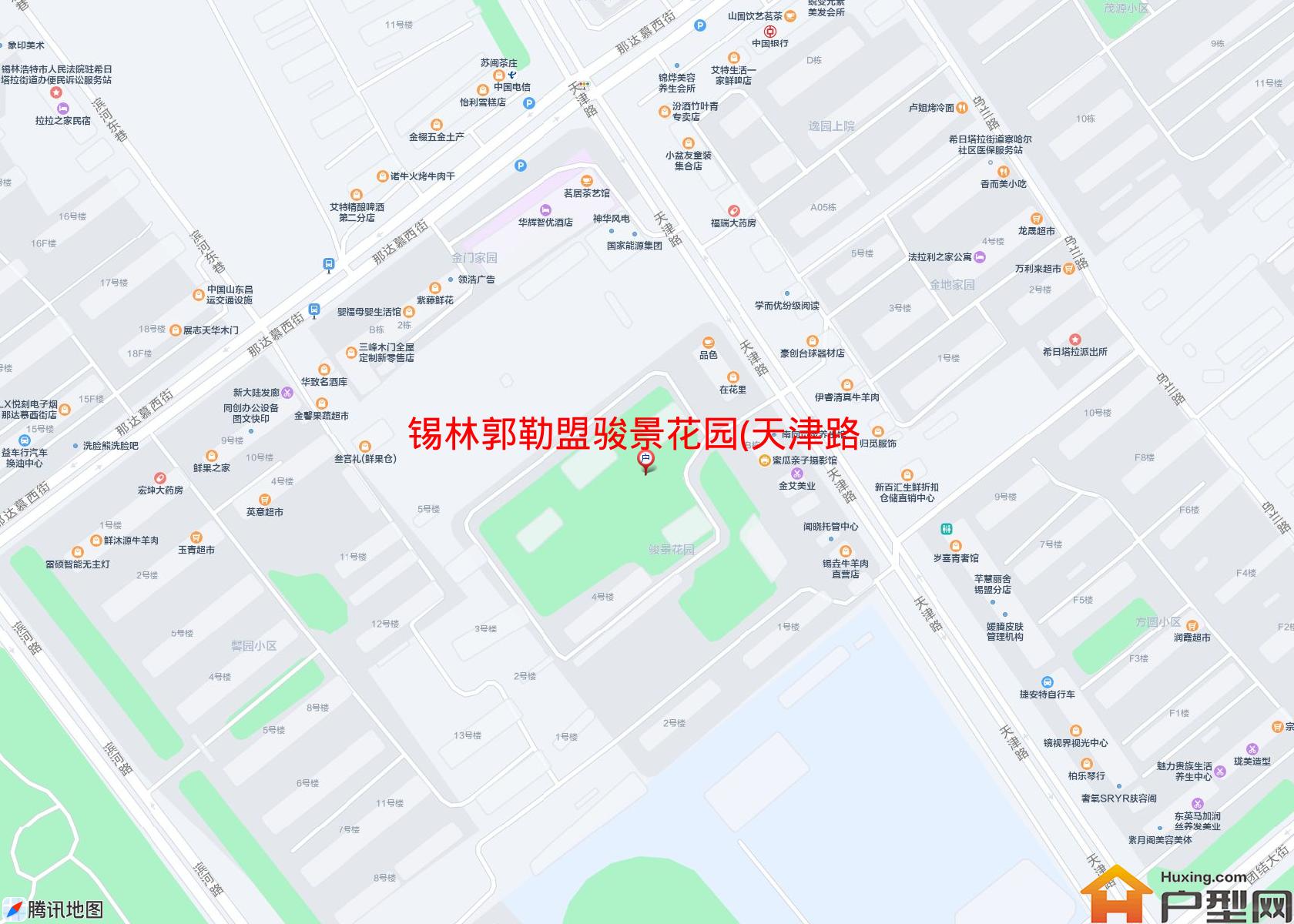骏景花园(天津路)小区 - 户型网