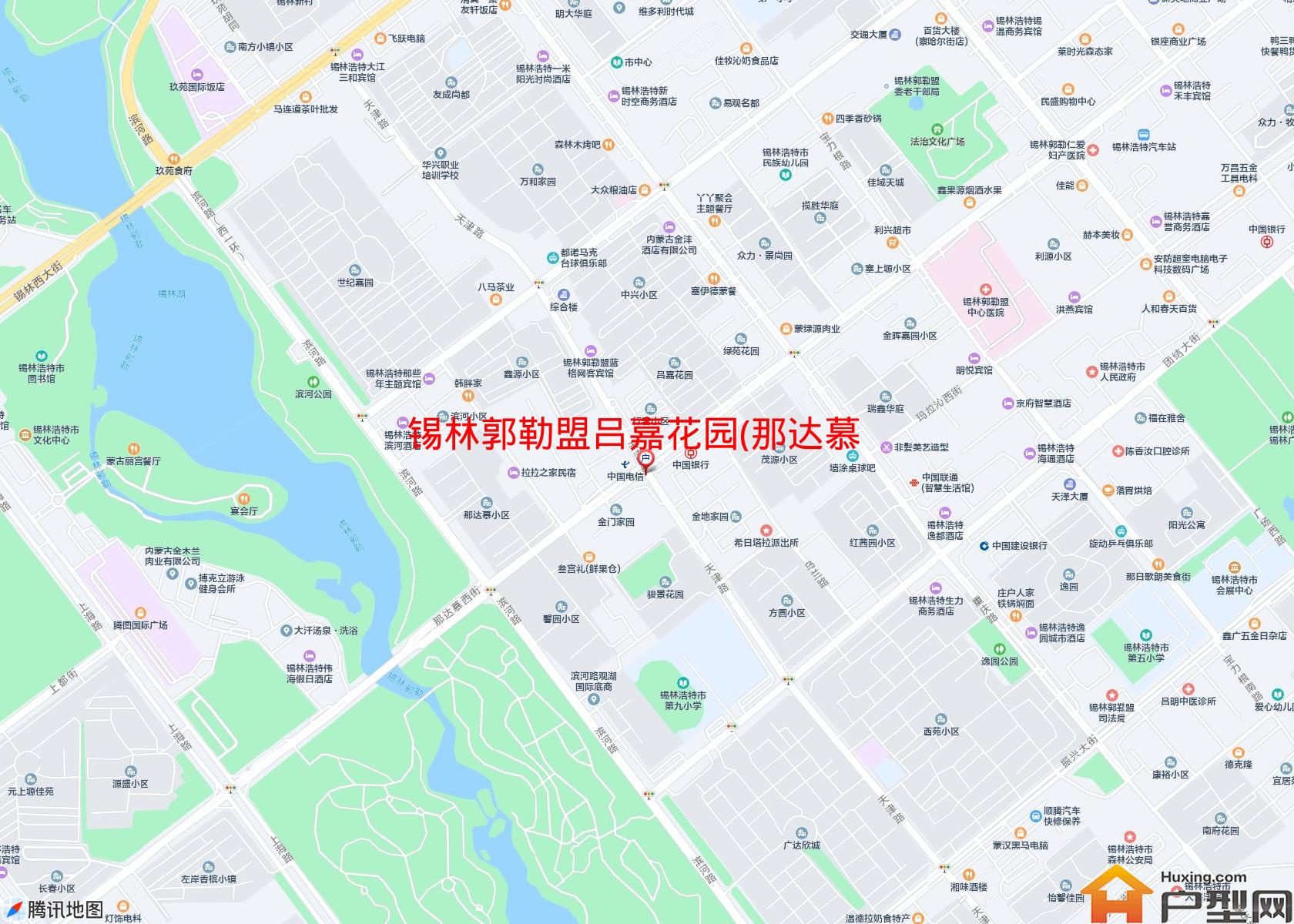 吕嘉花园(那达慕大街)小区 - 户型网