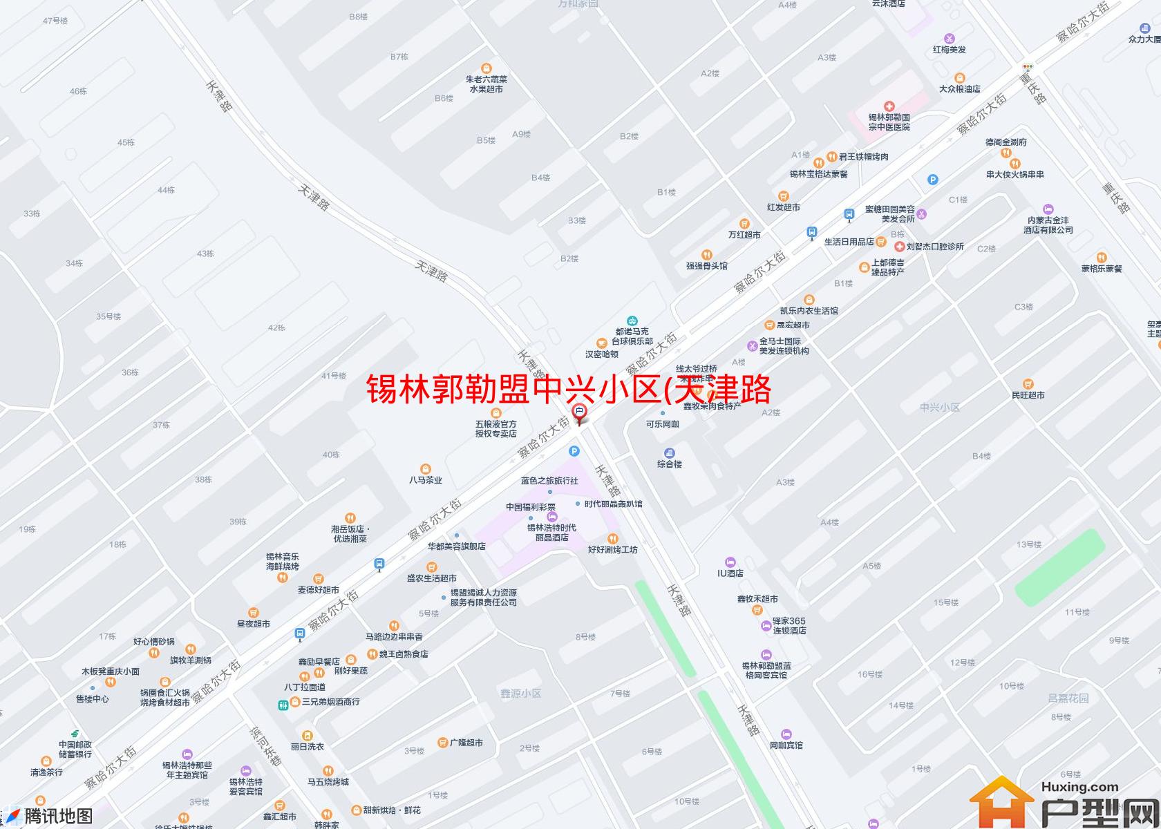 中兴小区(天津路)小区 - 户型网