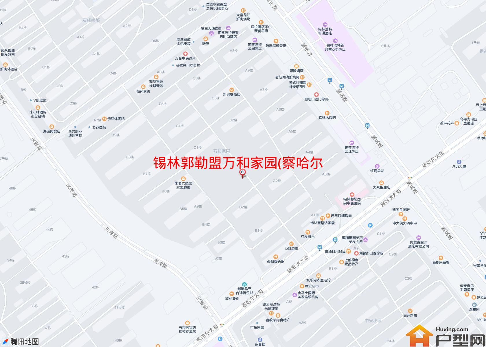 万和家园(察哈尔大街)小区 - 户型网