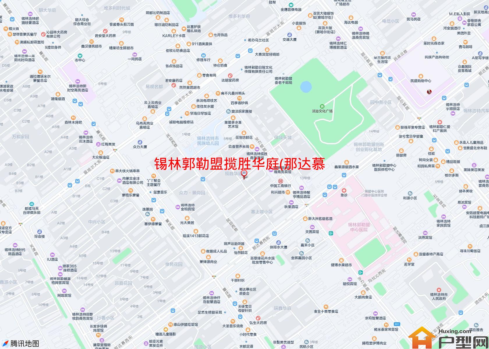 揽胜华庭(那达慕大街)小区 - 户型网