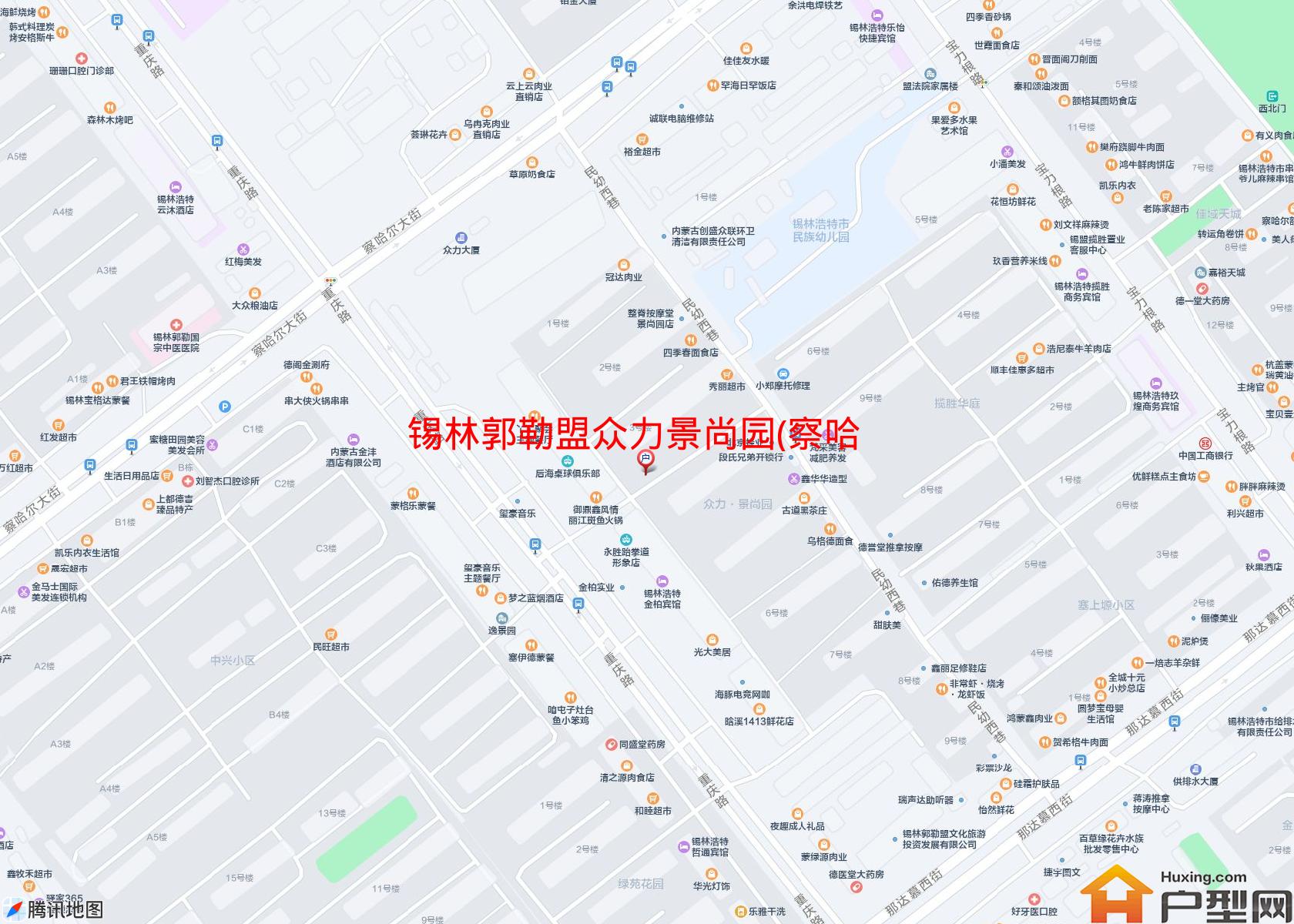 众力景尚园(察哈尔街)小区 - 户型网