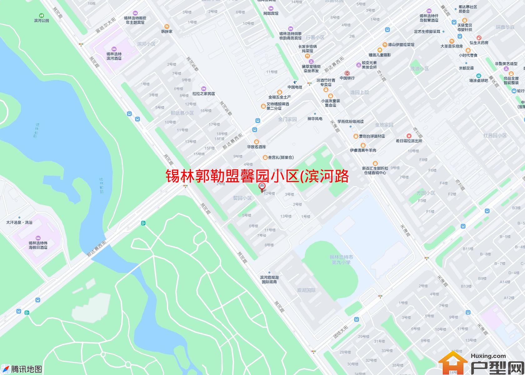 馨园小区(滨河路)小区 - 户型网