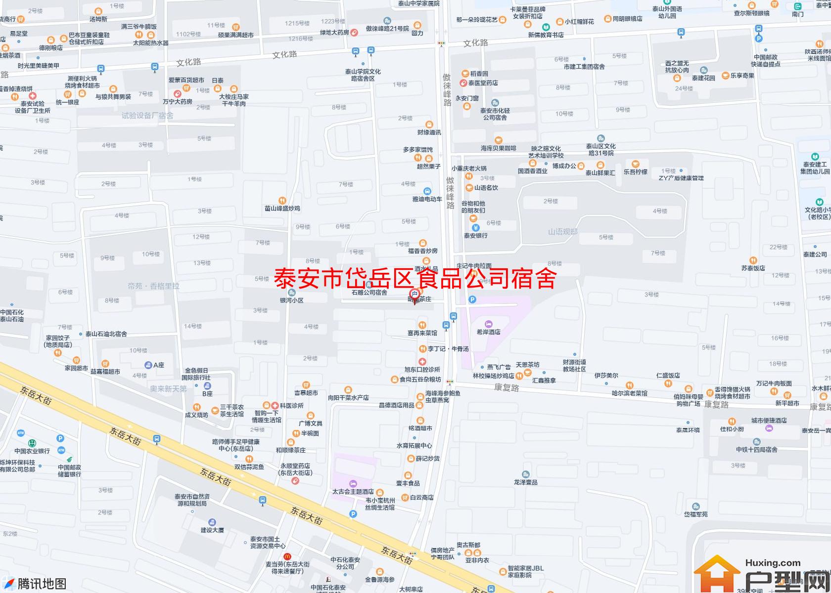 岱岳区食品公司宿舍小区 - 户型网